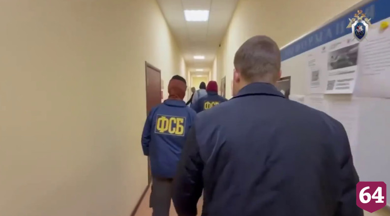 В Саратове сотрудники Ростехнадзора попались на взятках