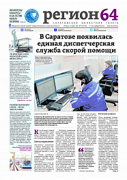 №18