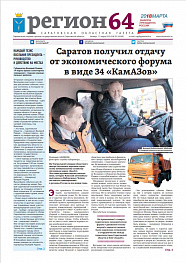 №35